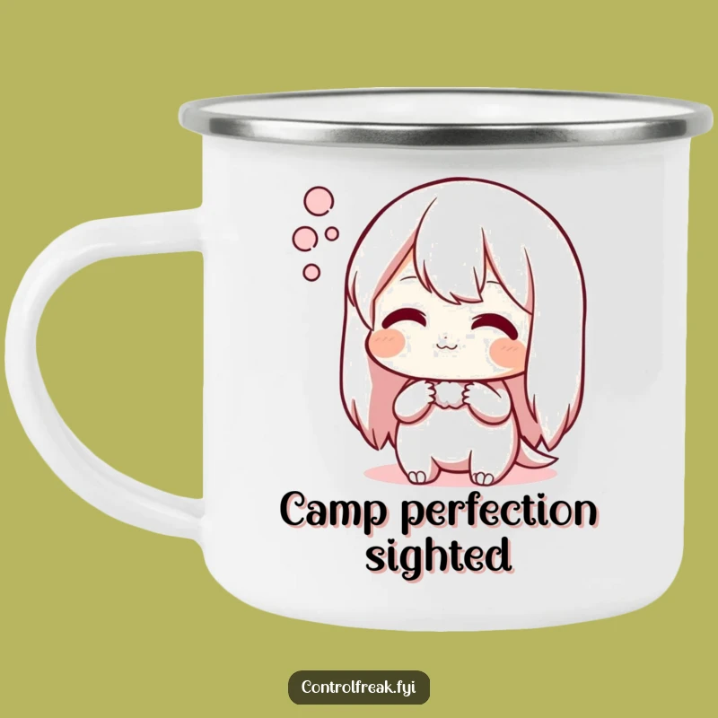 Funny Camping Mug: Campfire Contentment - Hilarious Outdoor Funny Gift