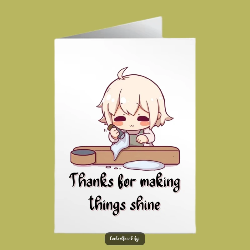 Free Printable Thank You Card: Brilliant Gratitude Humor, Downloadable Gift